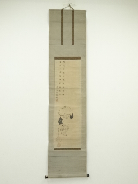 JAPANESE HANGING SCROLL / HAND PAINTED / HOTEI GOD 